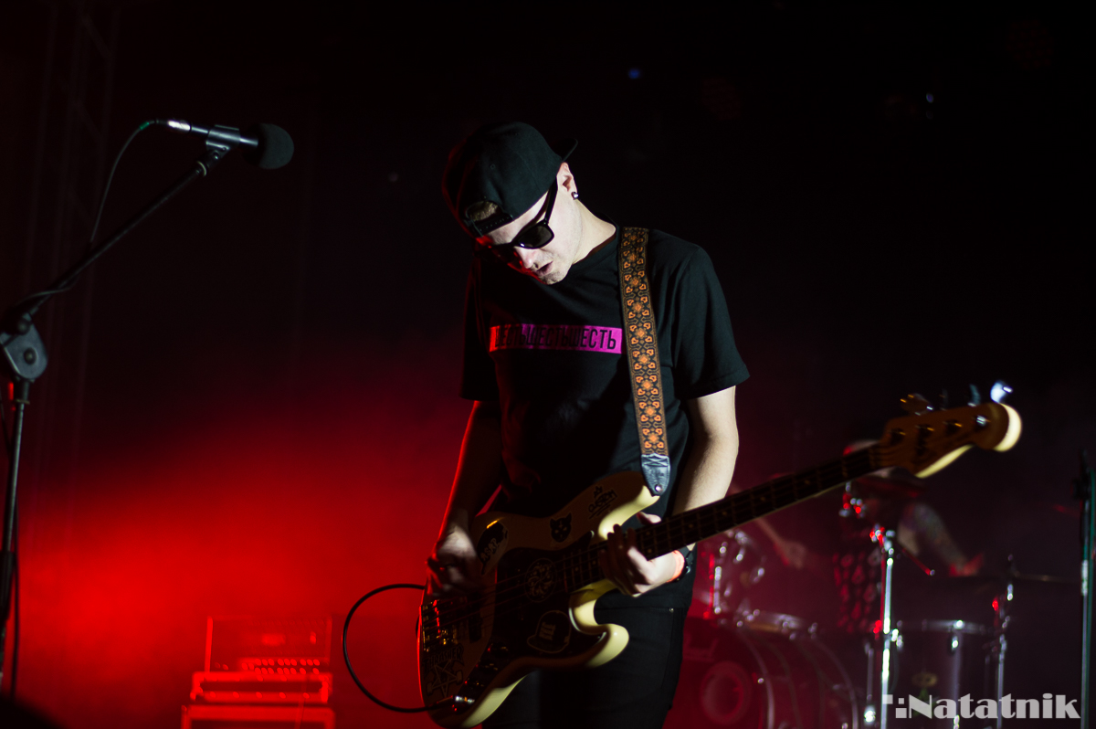 Рок за жыццё