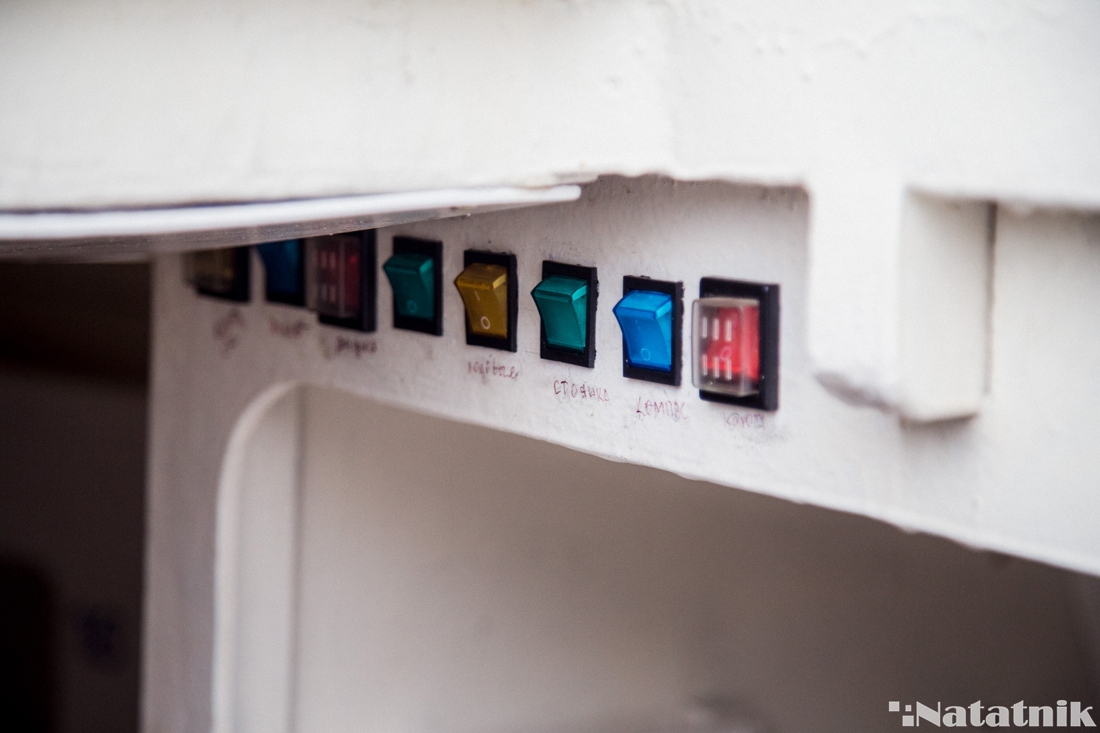 Яхта, Брест