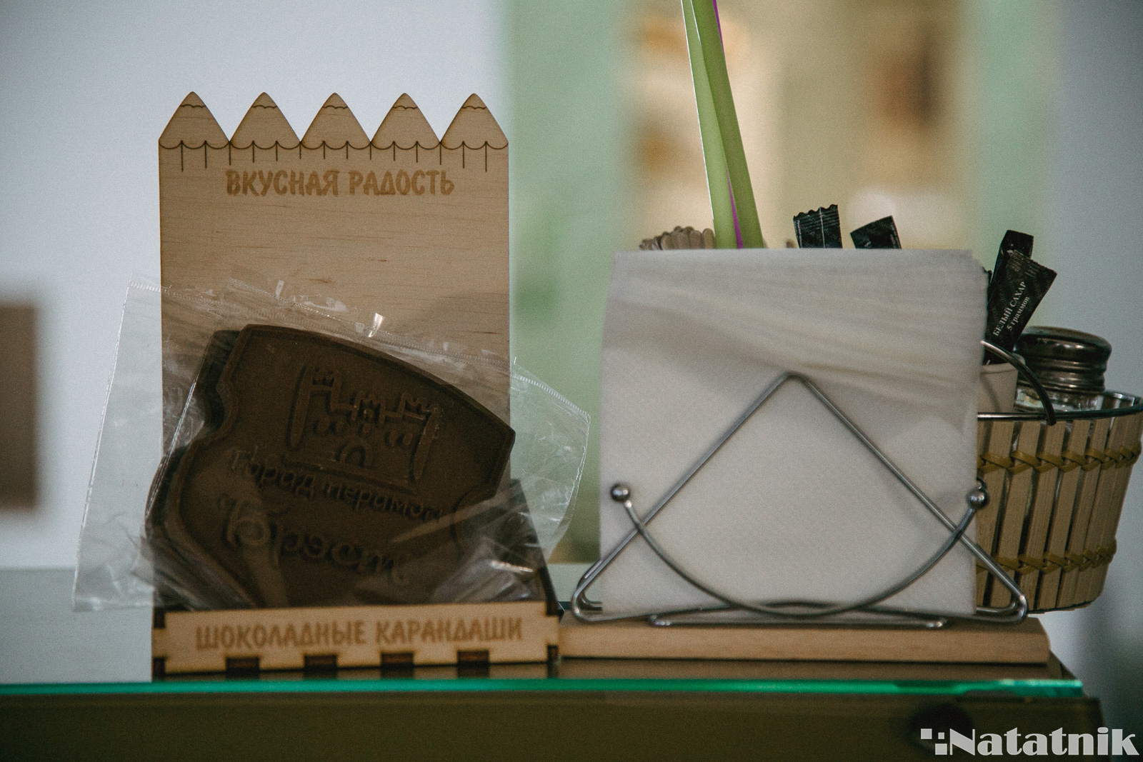 Брест, конфета, шоколад