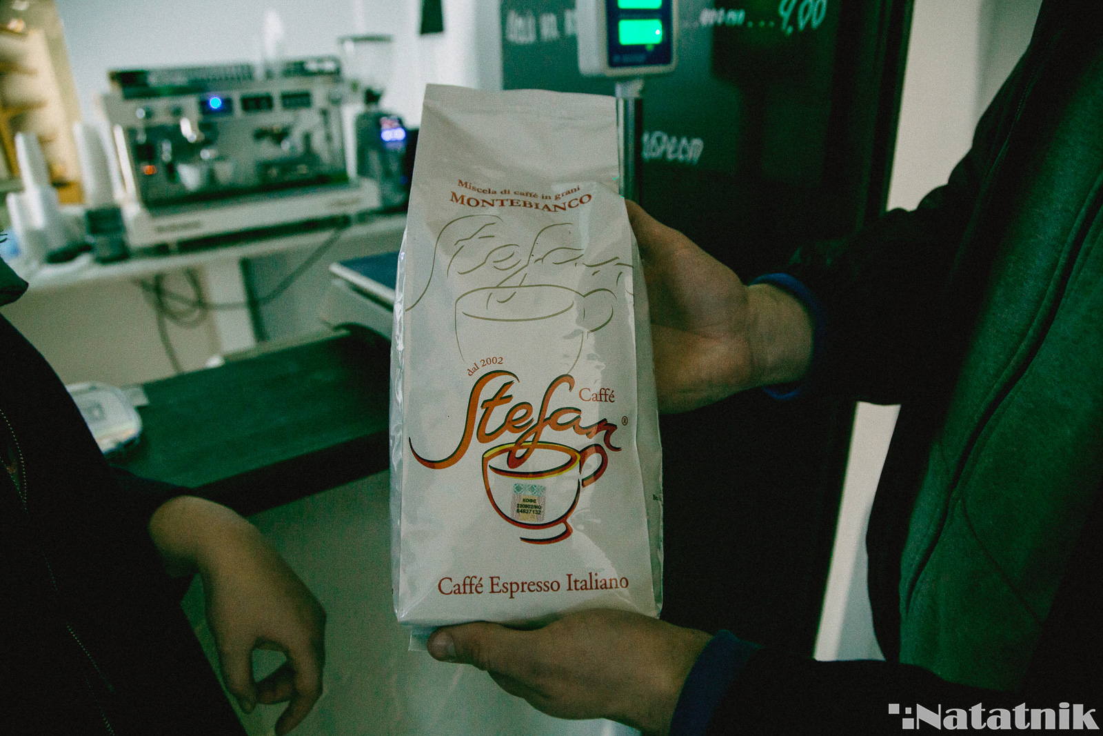 кофейное зерно, арабика, робуста, смесь кофе