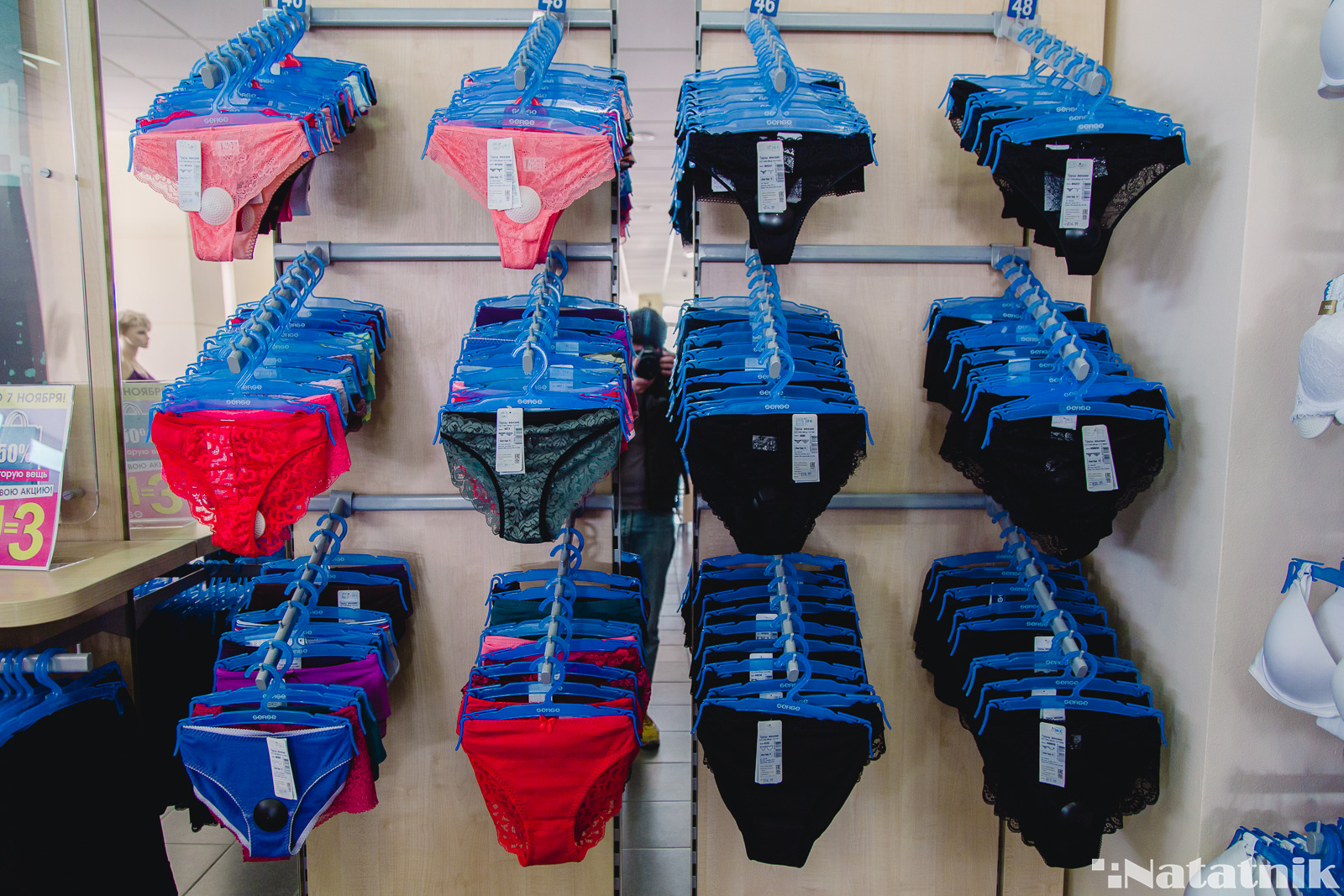 женское белье, трусы, бюстгальтер, Брест