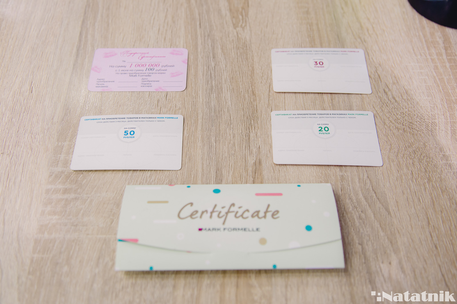 женское белье, трусы, бюстгальтер, Брест