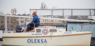 oleksa яхта