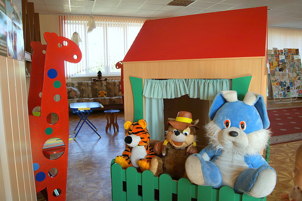 Детская библиотека