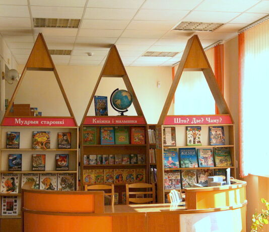 Почему взрослым стоит записаться в детскую библиотеку Детская библиотека