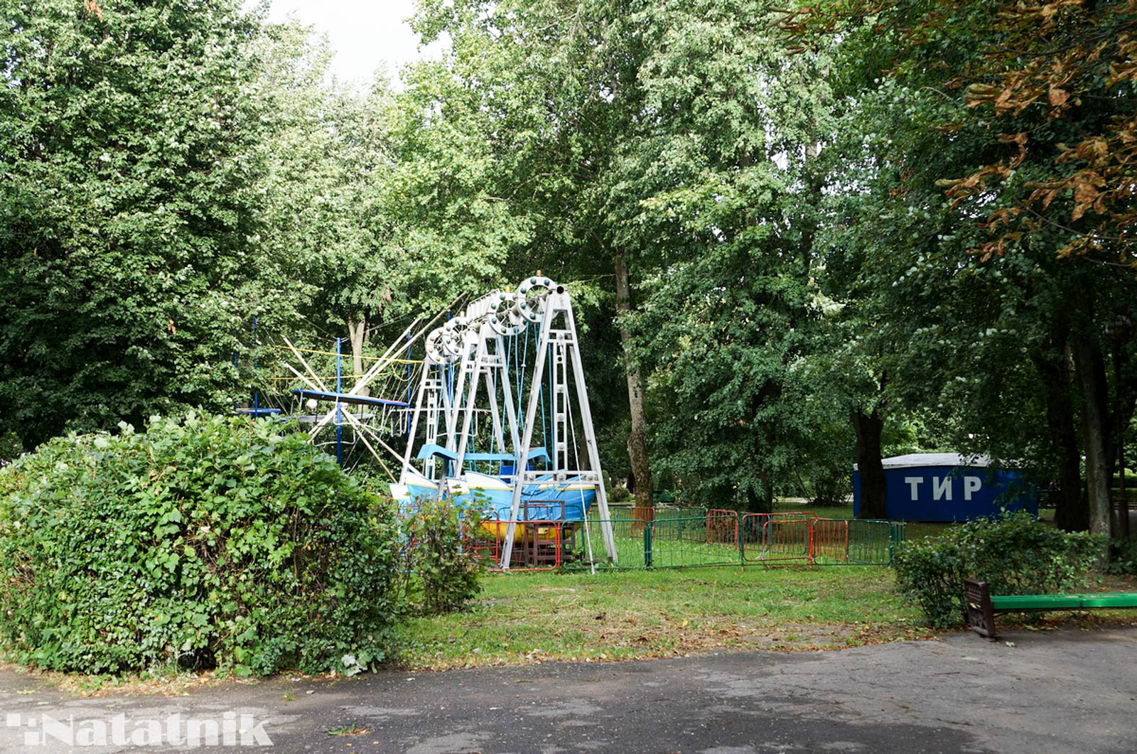 Барановичи