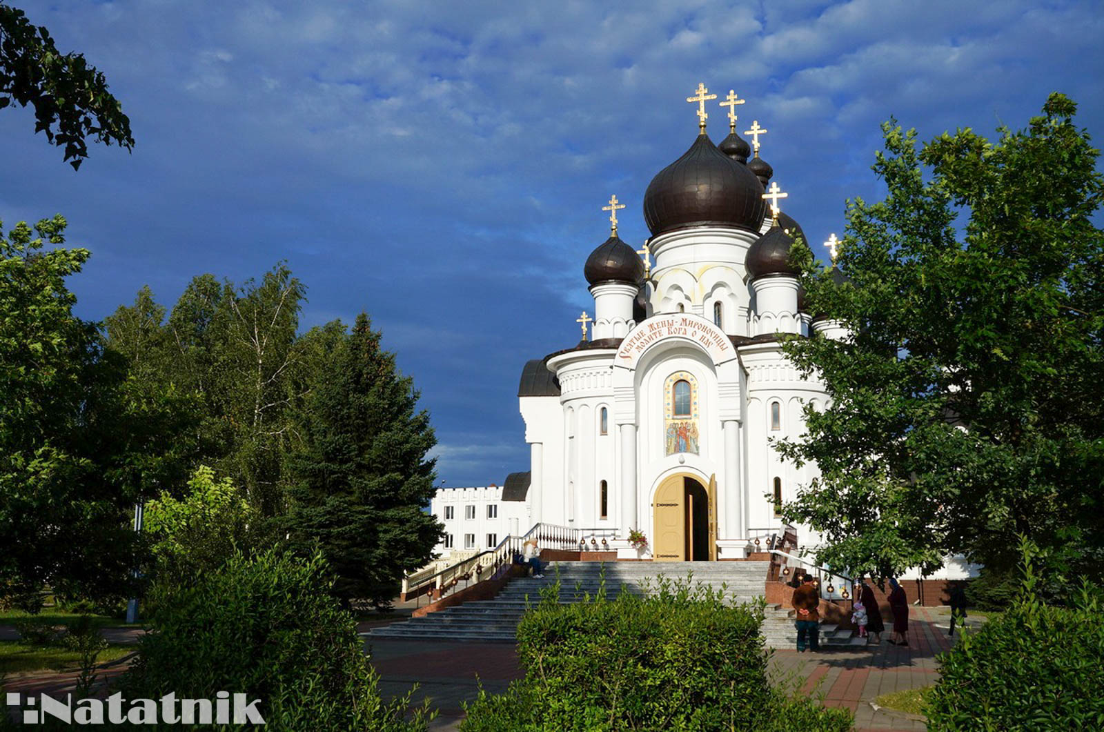 Барановичи