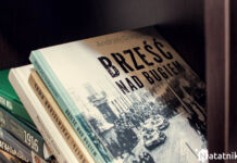 Книжные полки исследователя брестских некрополей Книжные Полки Чайчица