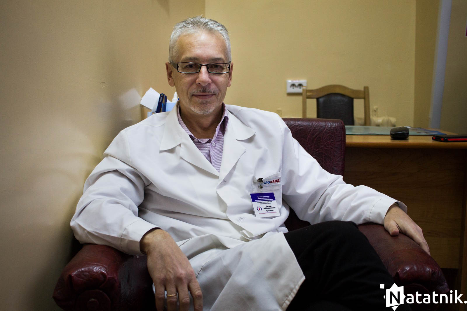 Глеб Лагонда, врач-сексолог