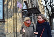 Любіць сваё. Па Берасцю з Ірынай Лаўроўскай Любить свое, Лавровская