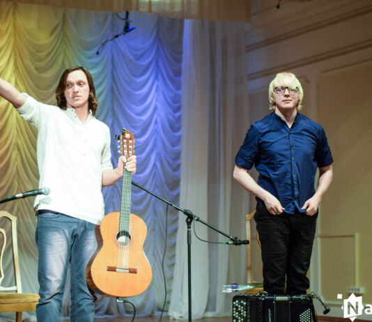 «Дарогі» ў Берасці. Сяржук Доўгушаў і Аляксандр Ясінскі прэзентавалі альбом: фоты Сяржук Доўгушаў, Аляксандр Ясінскі