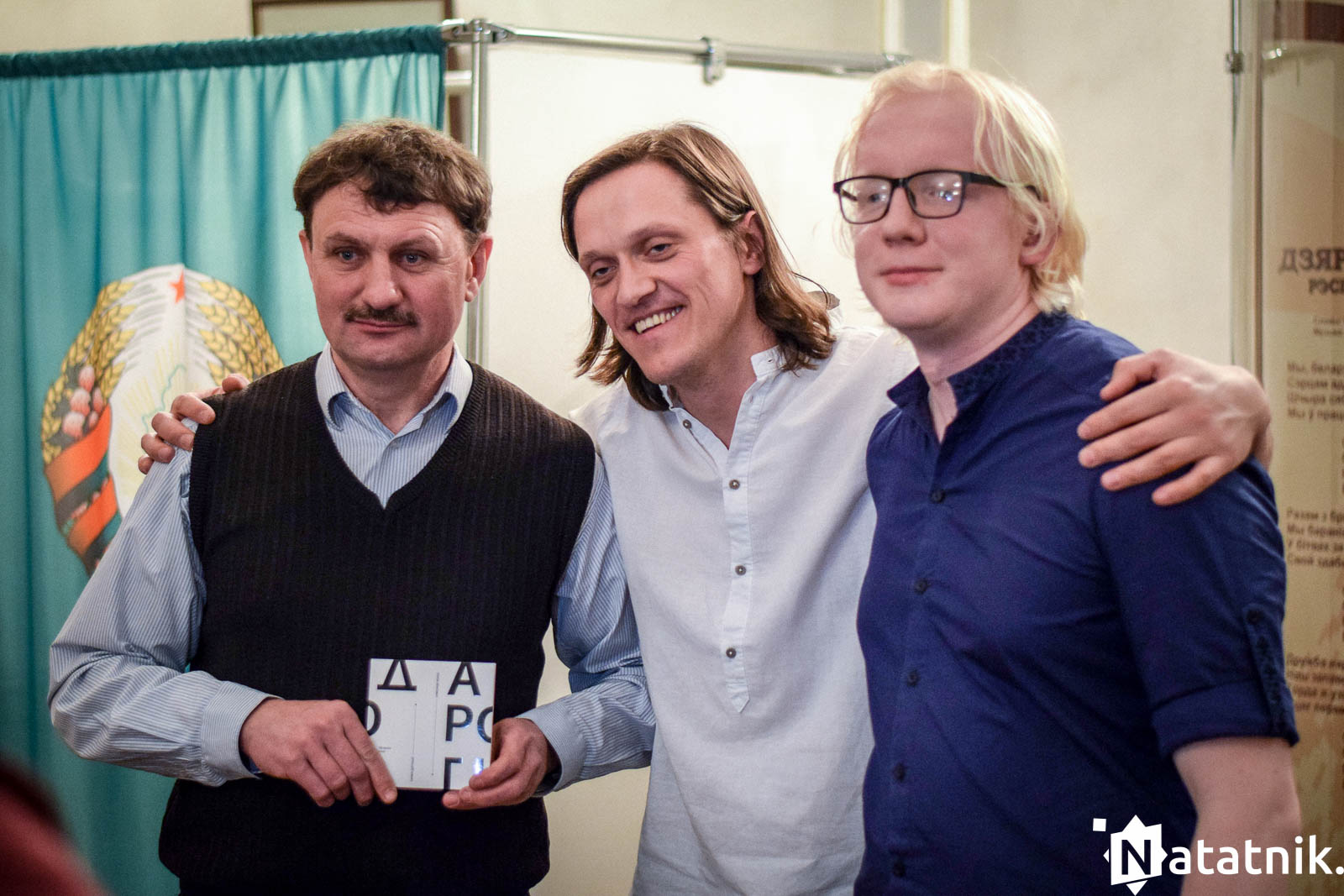 Сяржук Доўгушаў, Аляксандр Ясінскі