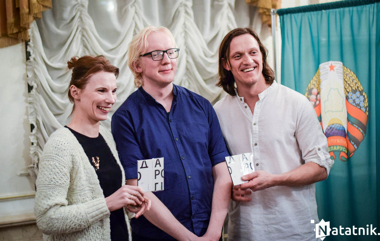 Сяржук Доўгушаў, Аляксандр Ясінскі