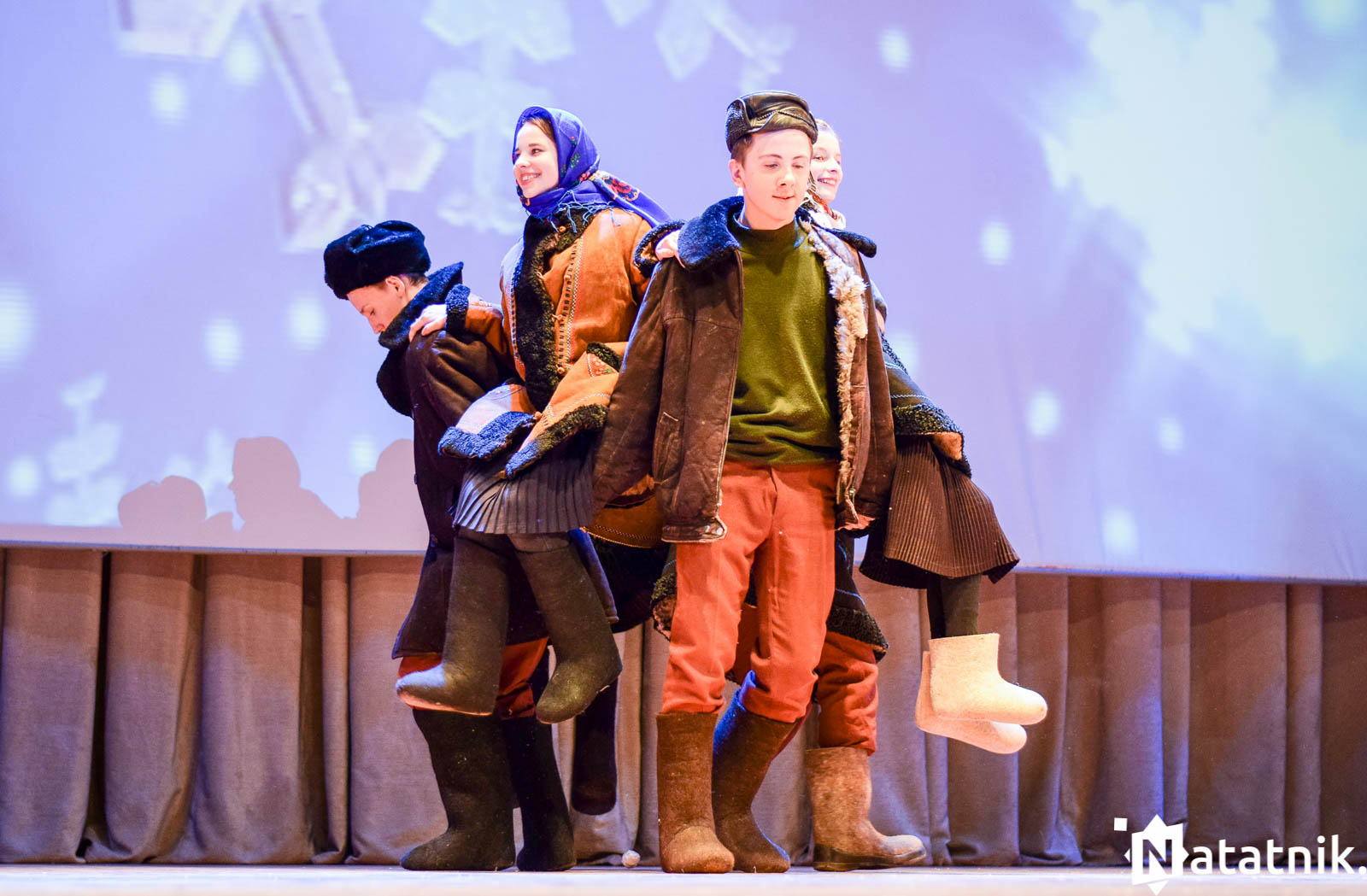 Народны строй