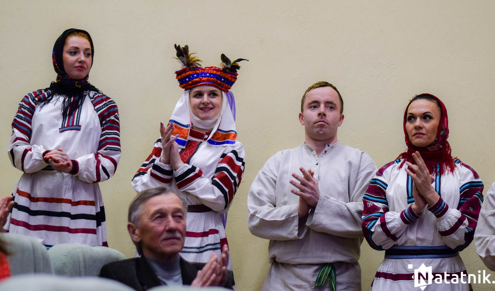 Народны строй