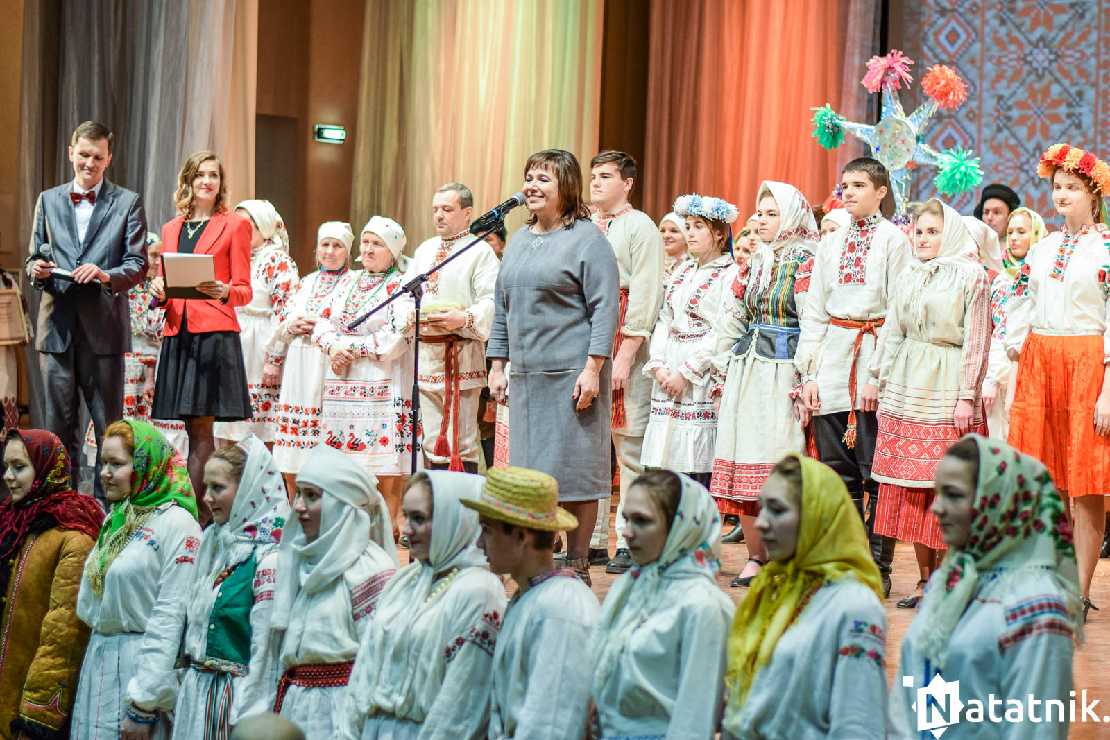 Народны строй