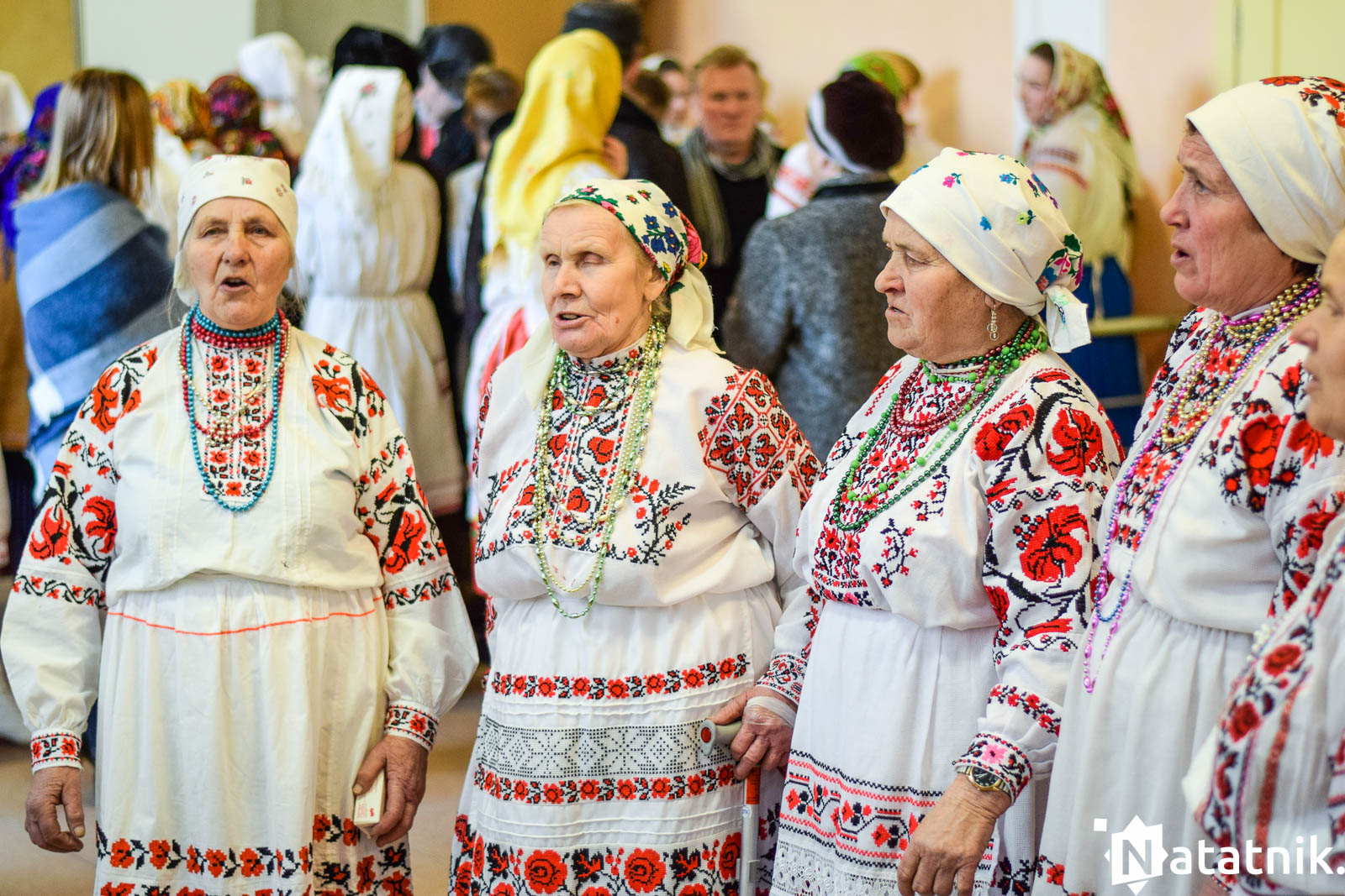 Народны строй