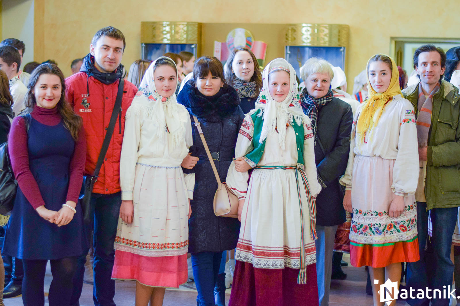 Народны строй