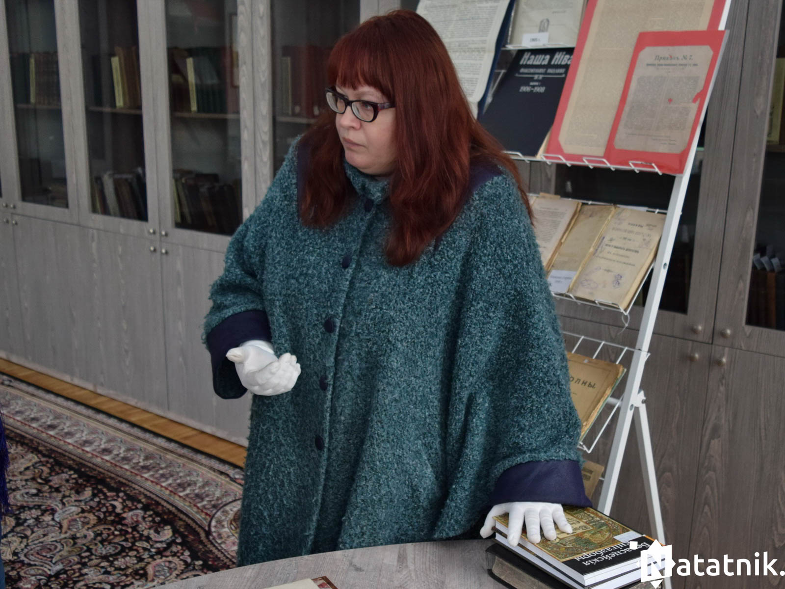 Берестейская библия