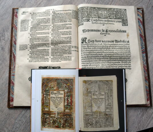 Статус: «редкая». Книги областной библиотеки как артефакты истории берестейская библия