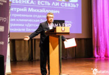 «Детский доктор»: «Мясо – тяжёлая пища и нечего давать его на ночь» Дмитрий Чеснов