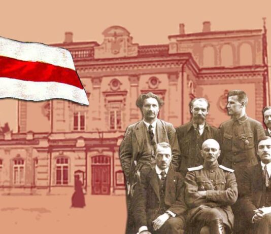 5 пытанняў пра БНР доктару гістарычных навук БНР