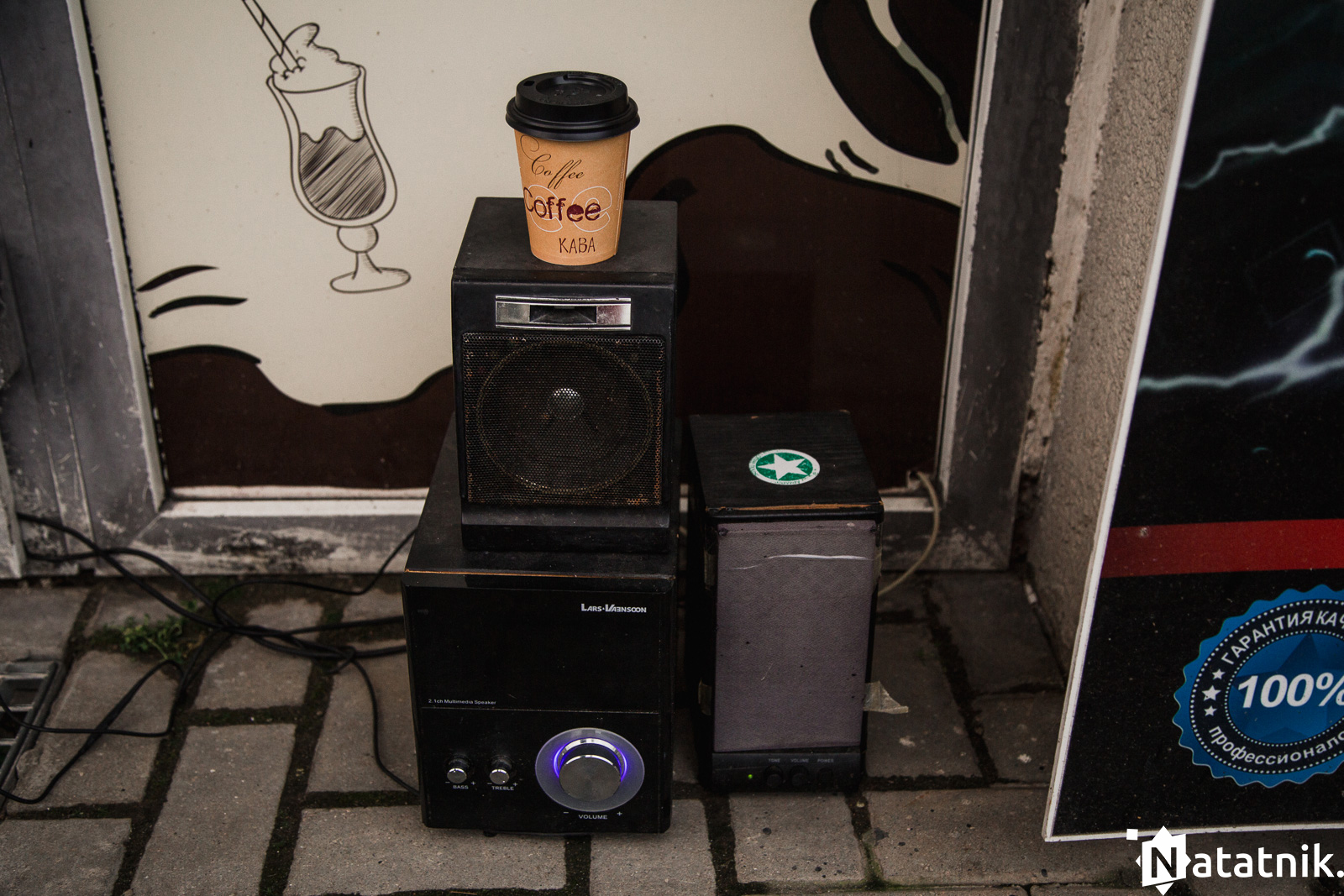 кофейный брест, кофе