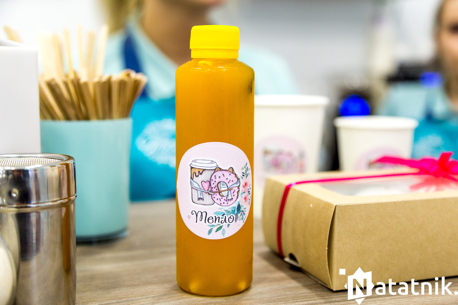 облепиховый морс