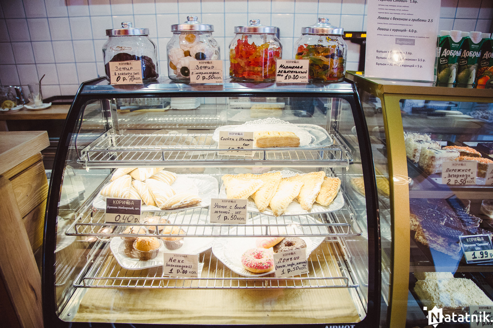 Брест, кофе, где выпить кофе