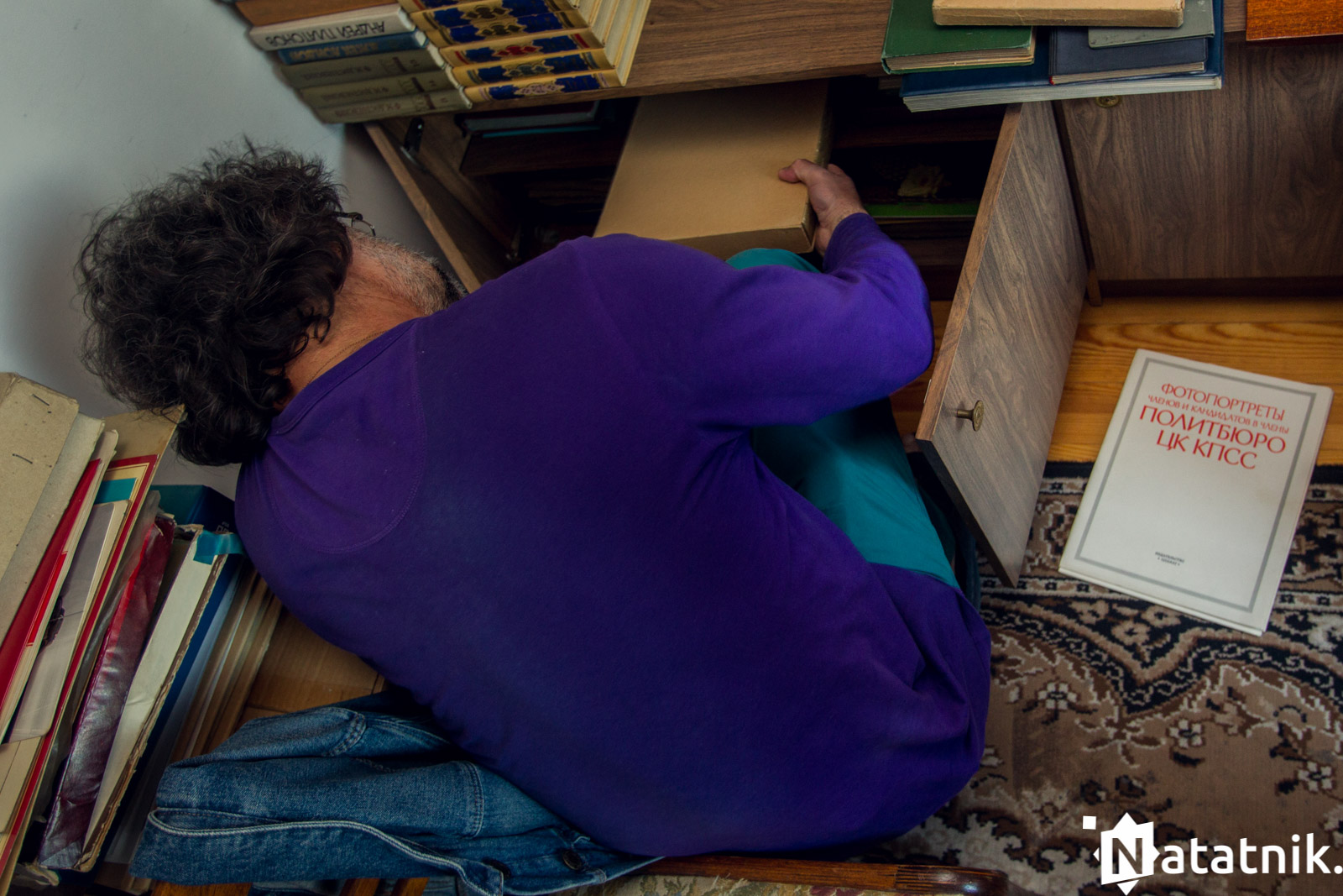 Вырезки из газет, театр