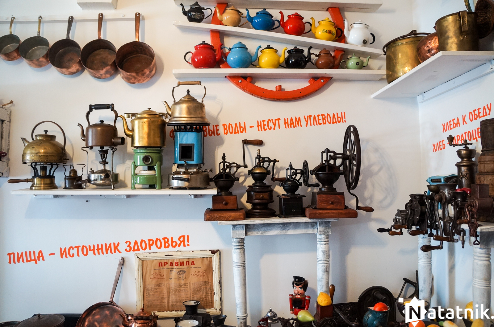 Интересный музей, Гродно