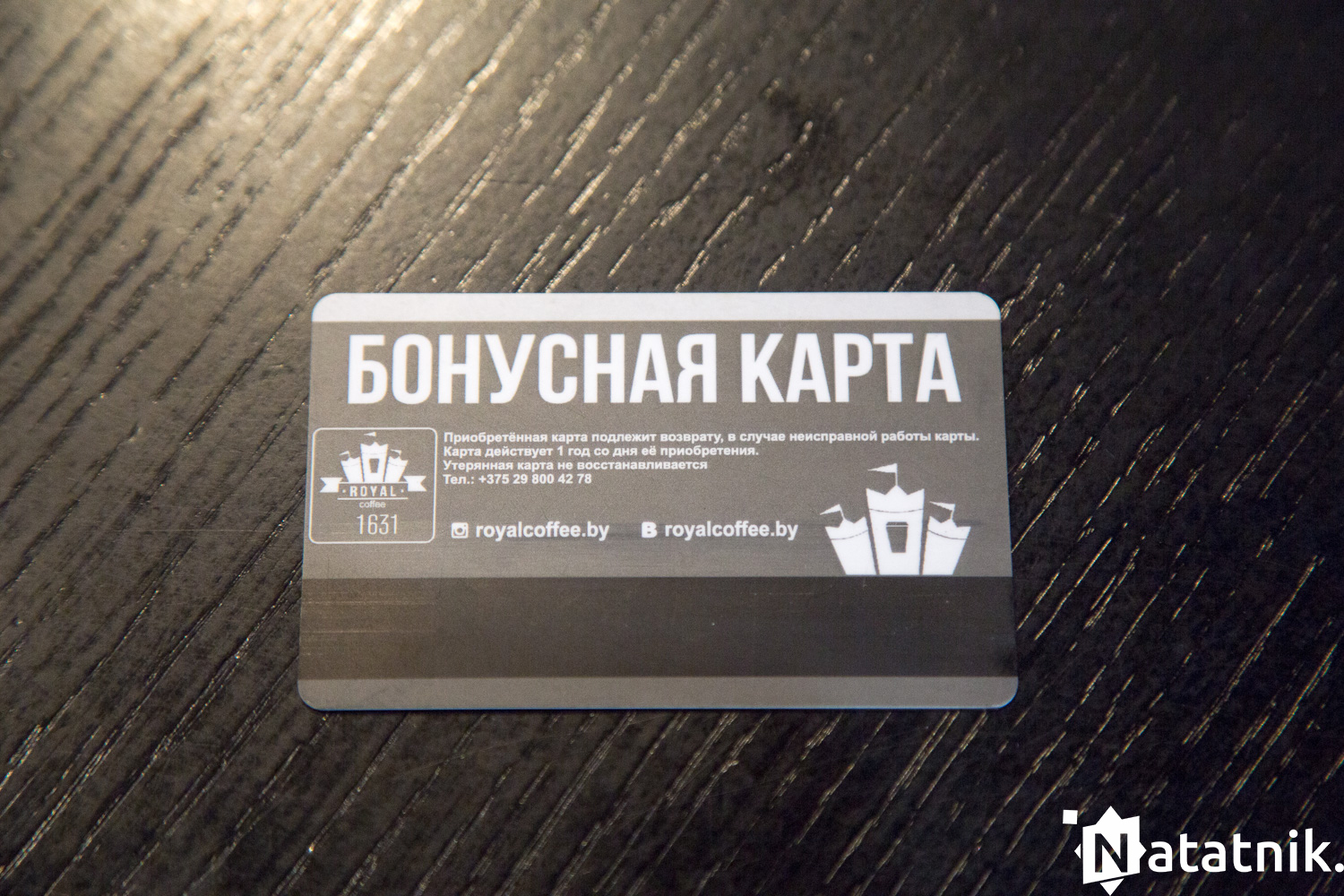 Royal coffee, капучино, американо