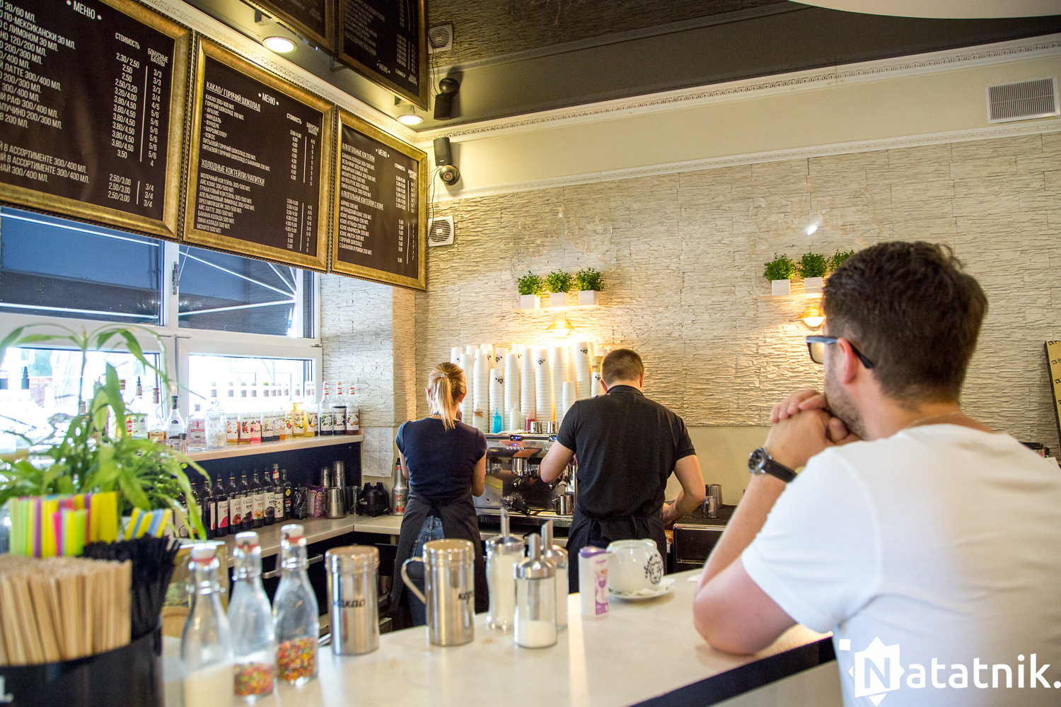 Royal coffee, капучино, американо