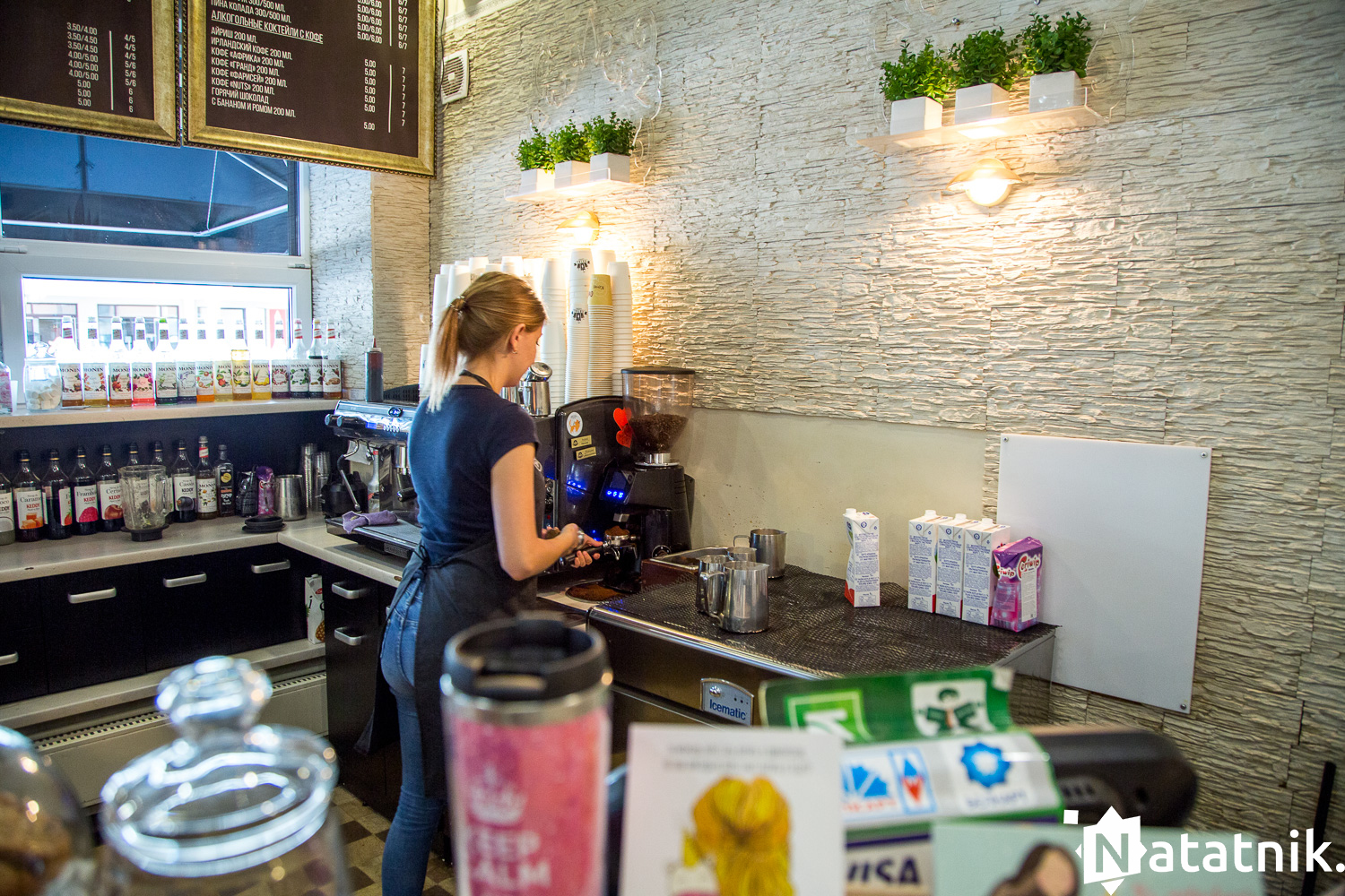 Royal coffee, капучино, американо