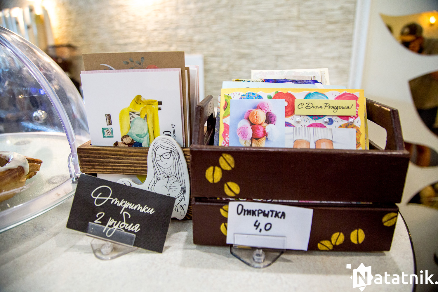 Royal coffee, капучино, американо