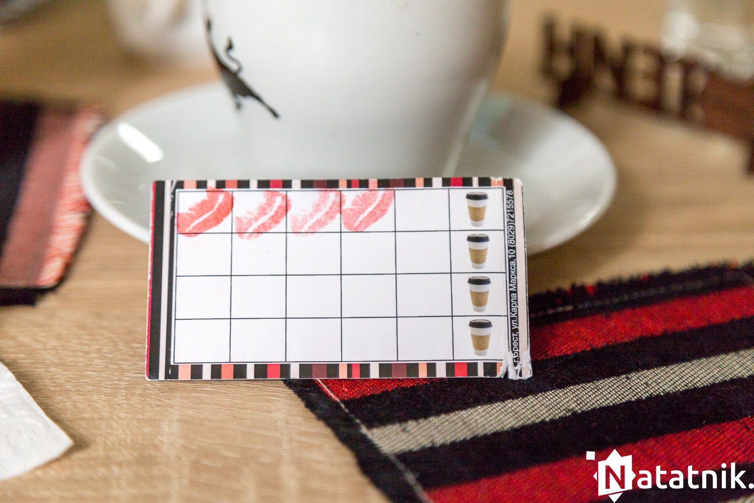 кофе в Бресте, американо, капучино