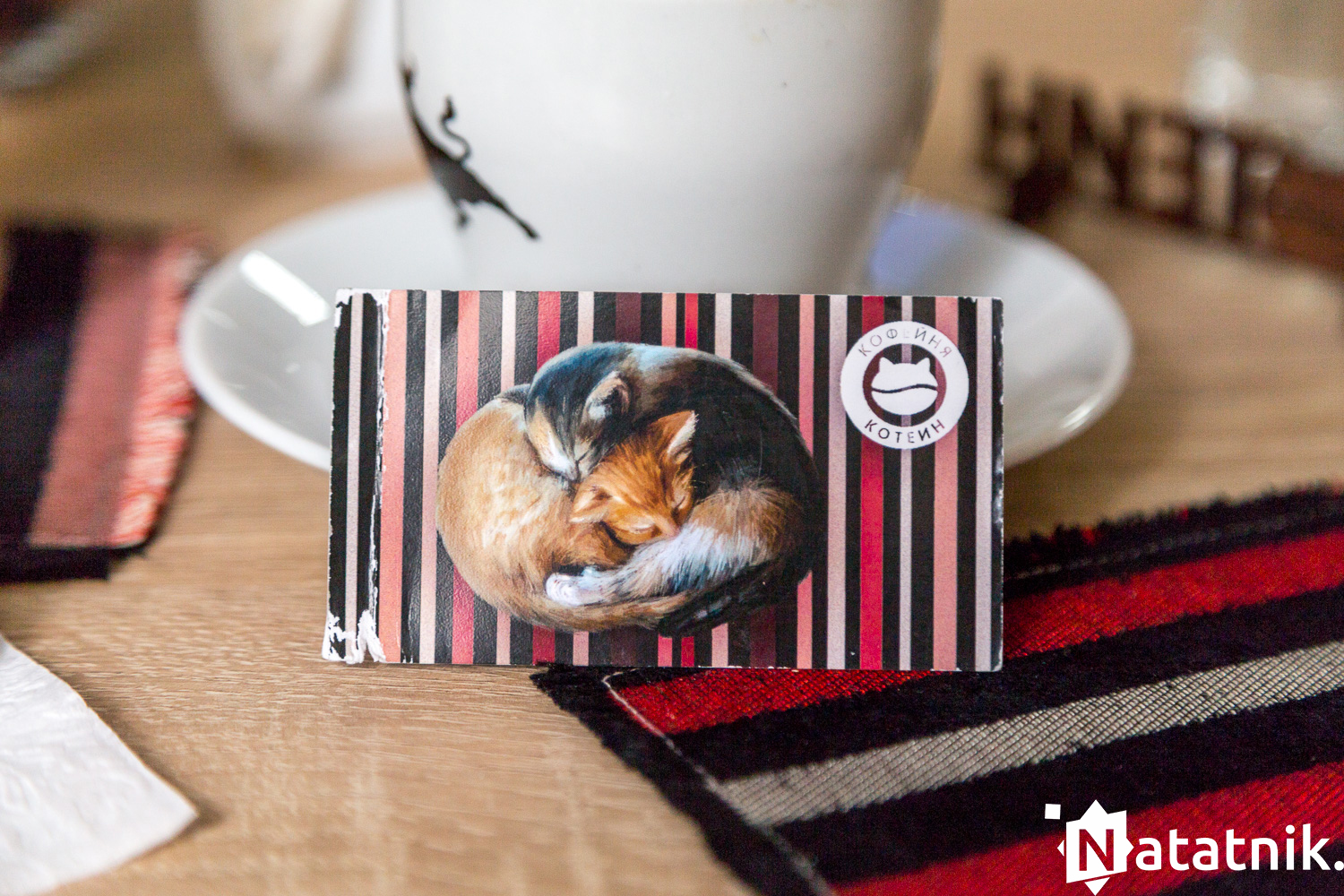 кофе в Бресте, американо, капучино