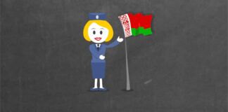 Безвиз Брест, Безвиз Беларусь