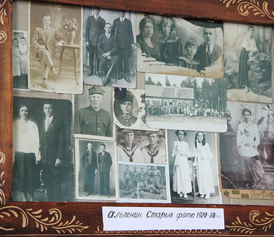 Пяць шляхетных экспанатаў Альпені і адзін нешляхетны Музей у Альпені