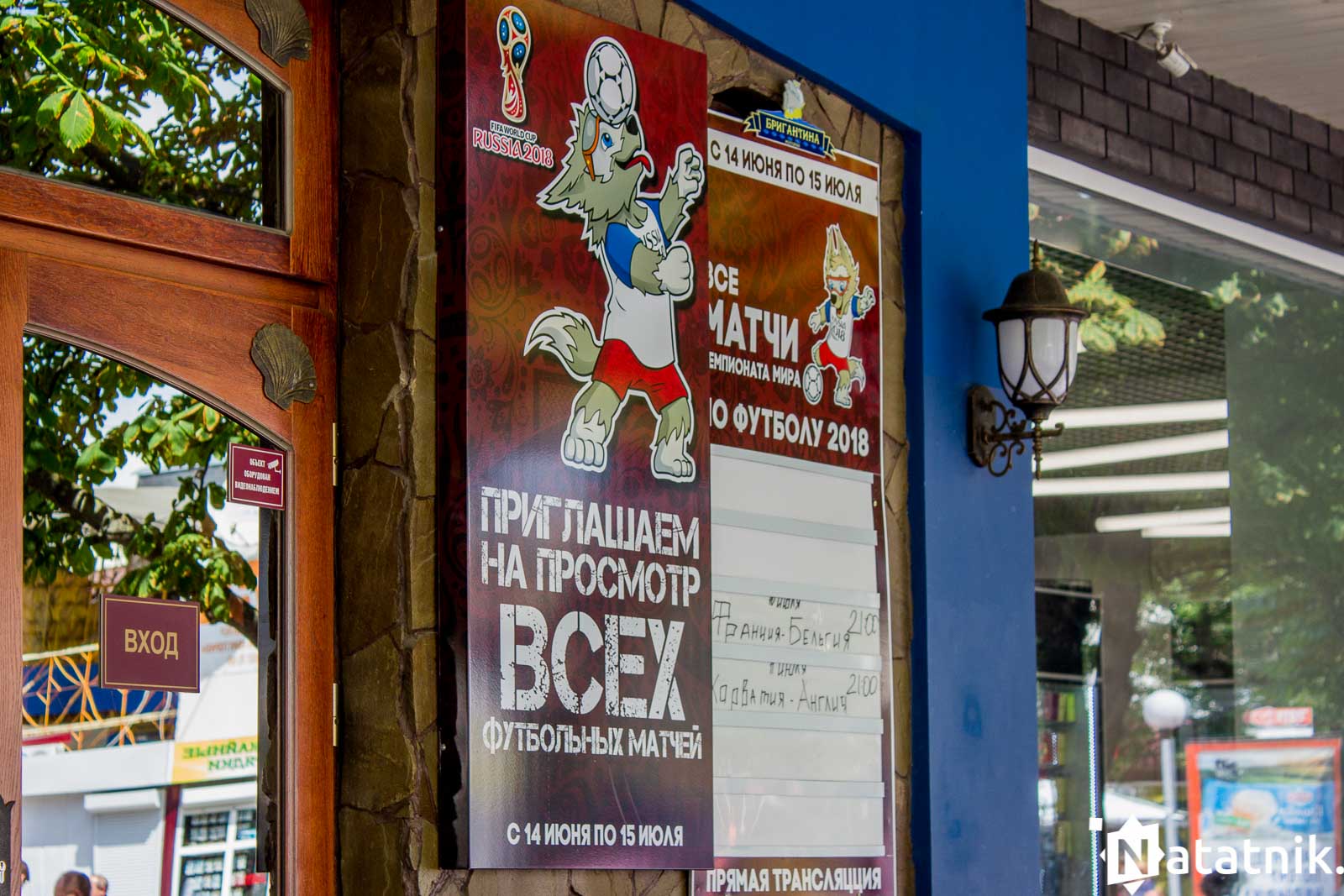 photo-11