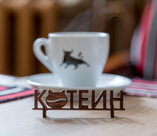 Кофейный Брест. Все блага общества, коты и 100% арабика кофе в Бресте, американо, капучино