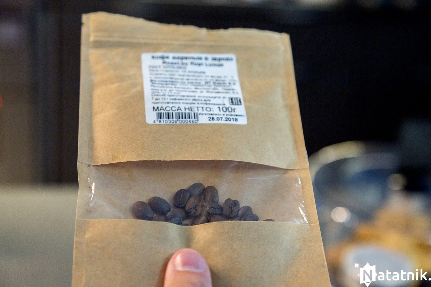 кофе, копи лювак, американо, капучино, Брест