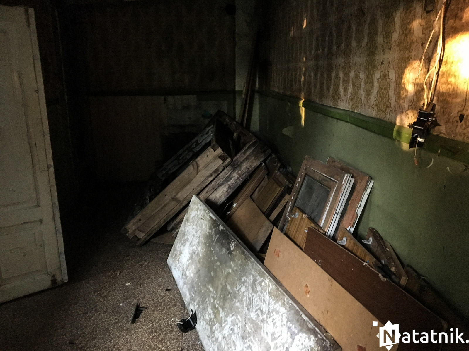 Деревянные дома на Куйбышева