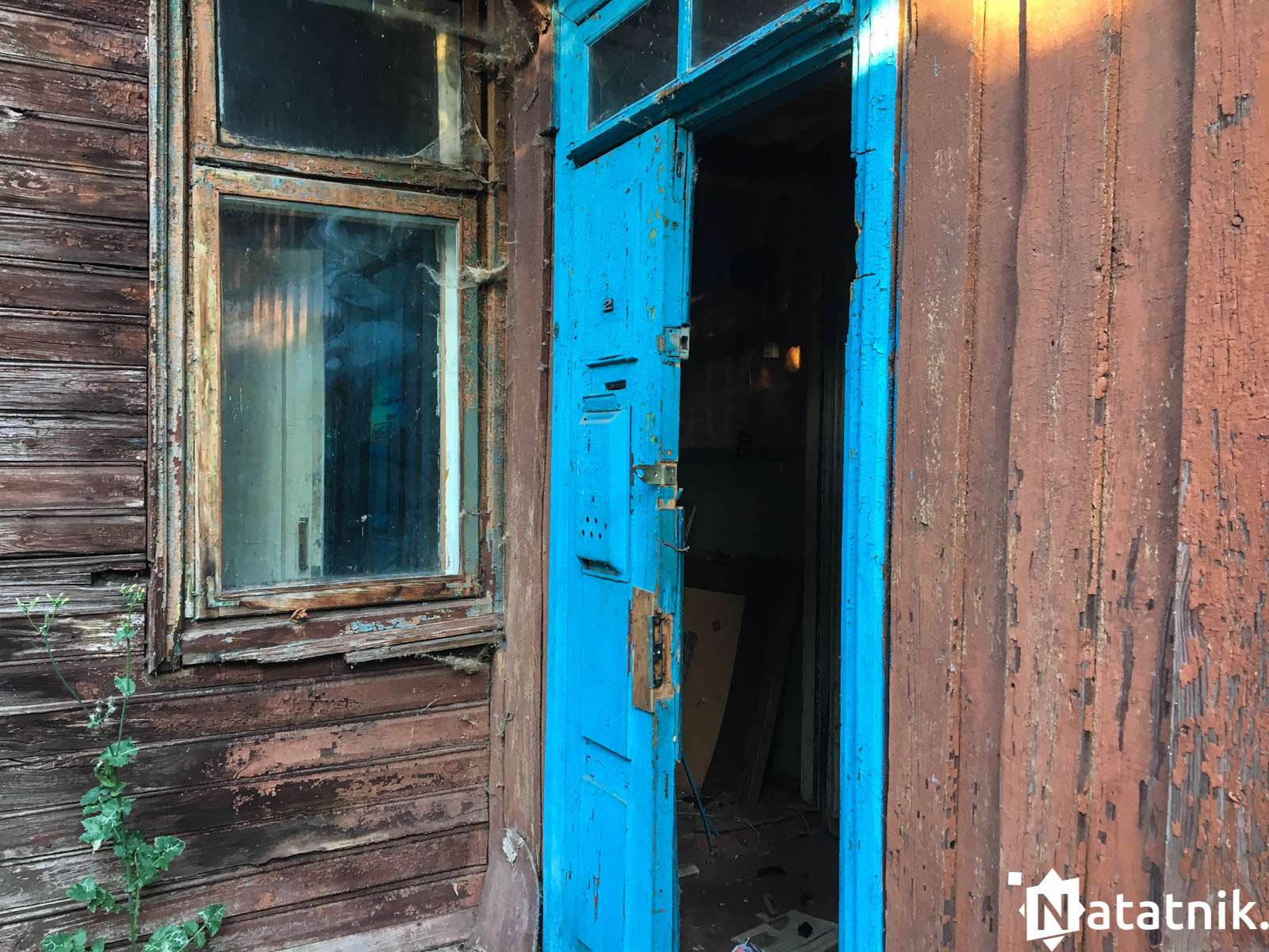 Деревянные дома на Куйбышева