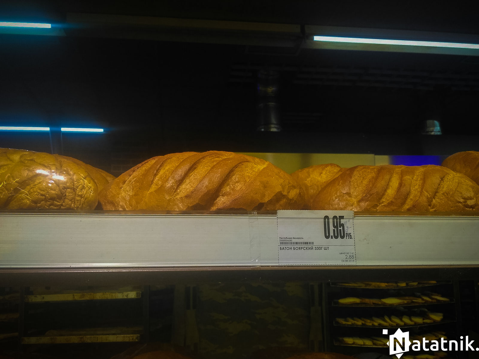 photo-6