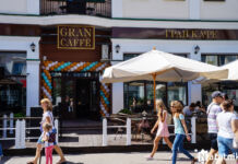 Что нового: какие заведения открылись в Бресте Кафе Gran Caffe, Брест