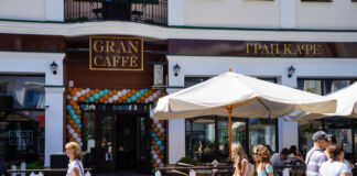Кафе Gran Caffe, Брест