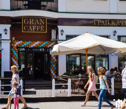 Что нового: какие заведения открылись в Бресте Кафе Gran Caffe, Брест