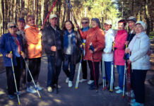 Палки как способ справиться с депрессией и найти друзей