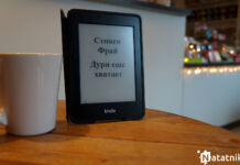 Проверено на себе: читаем автобиографии Стивен Фрай автобиография